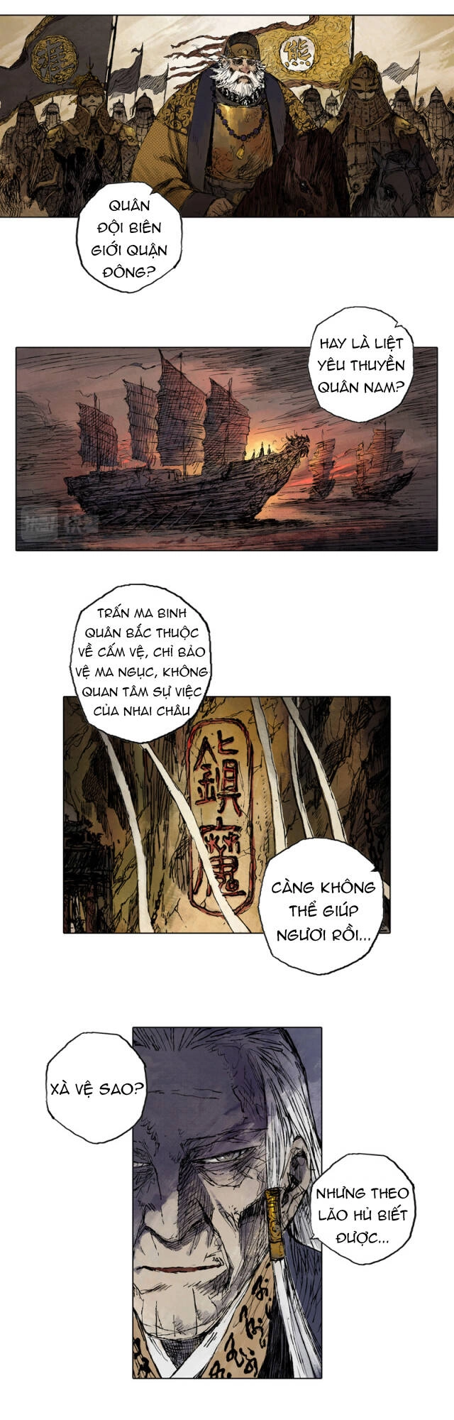 Linh Khư Chapter 49 - 31