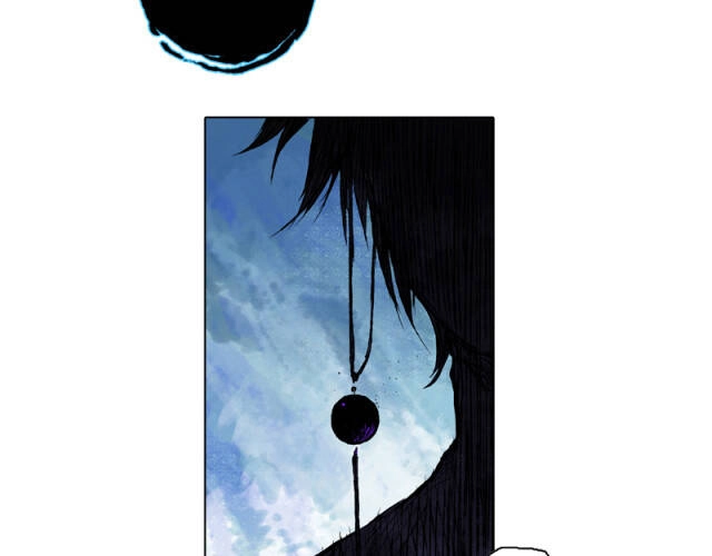 Linh Khư Chapter 51 - 27