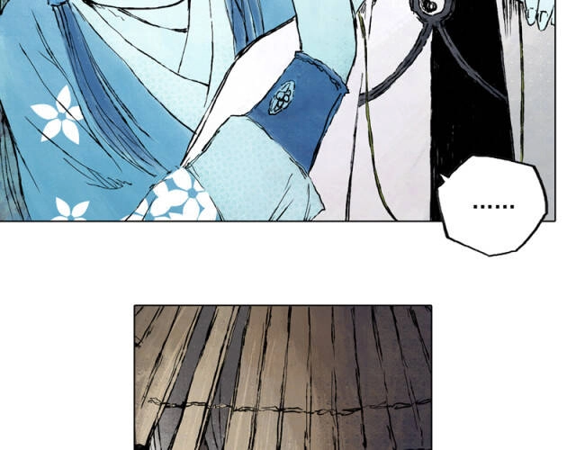 Linh Khư Chapter 51 - 30