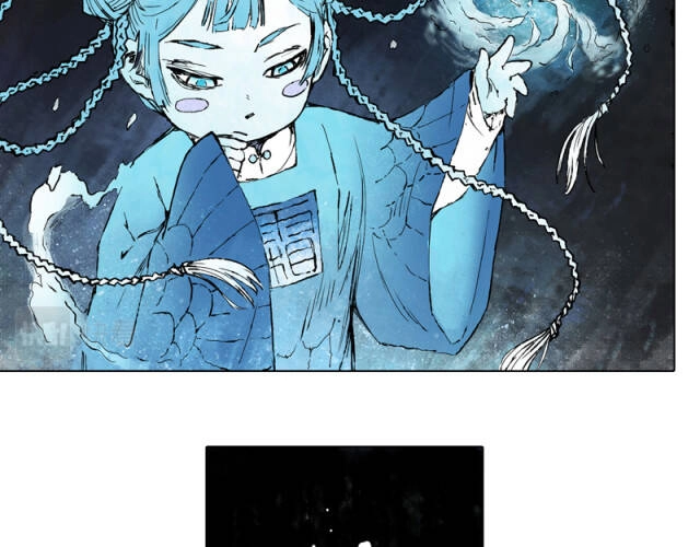 Linh Khư Chapter 51 - 41