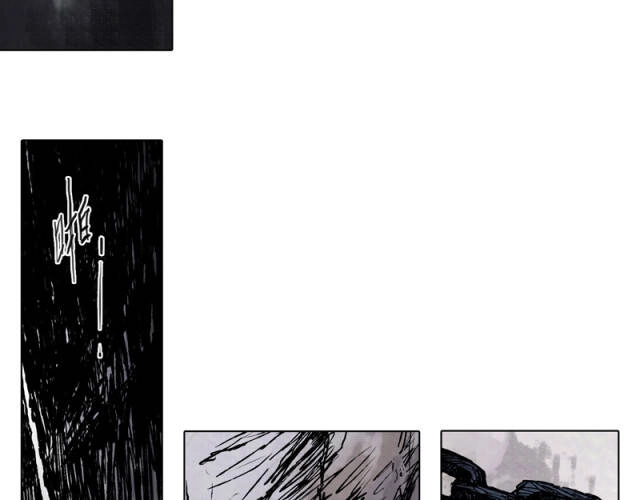 Linh Khư Chapter 51 - 55