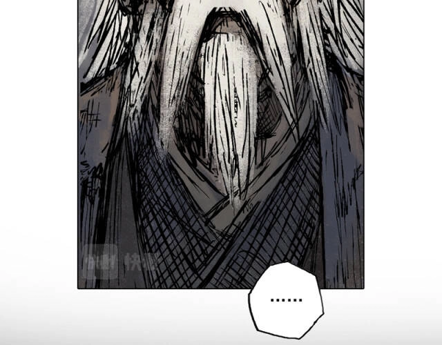 Linh Khư Chapter 52 - 11