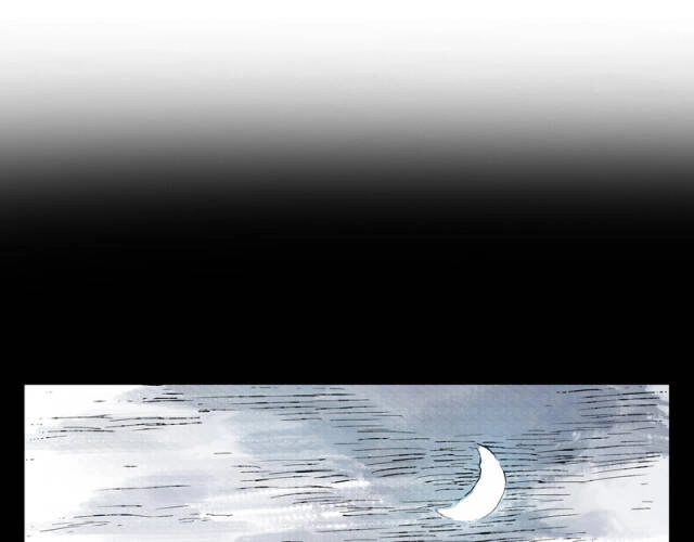 Linh Khư Chapter 52 - 24