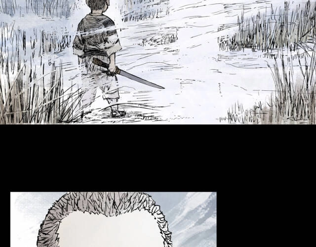 Linh Khư Chapter 52 - 26