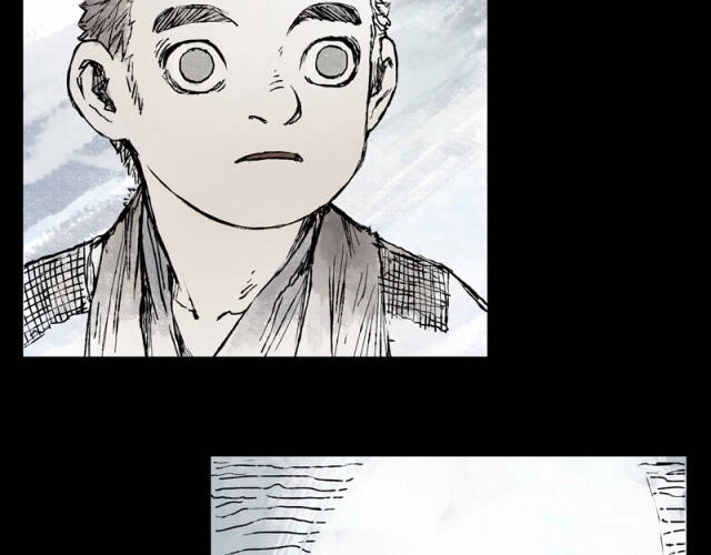 Linh Khư Chapter 52 - 27