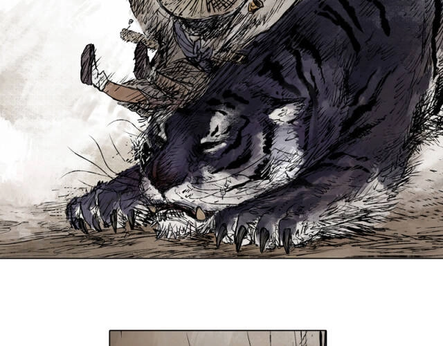 Linh Khư Chapter 53 - 6