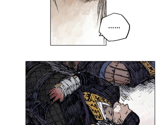 Linh Khư Chapter 53 - 25