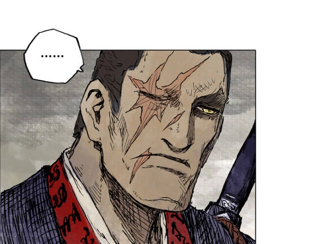 Linh Khư Chapter 53 - 42