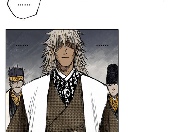 Linh Khư Chapter 54 - 10