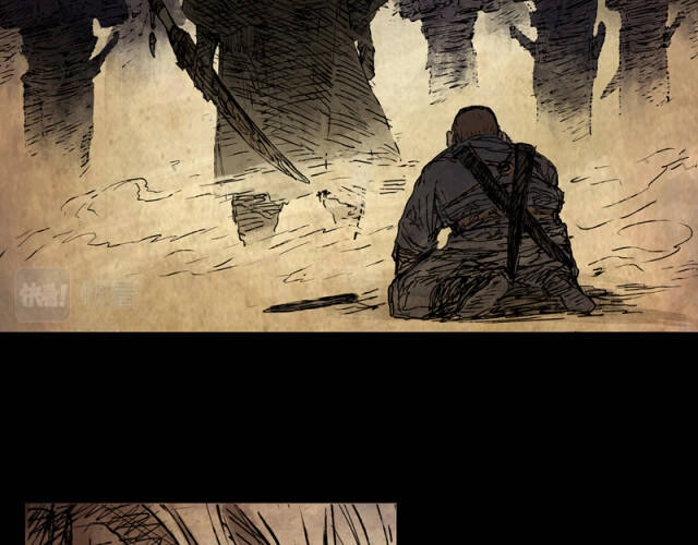 Linh Khư Chapter 54 - 28