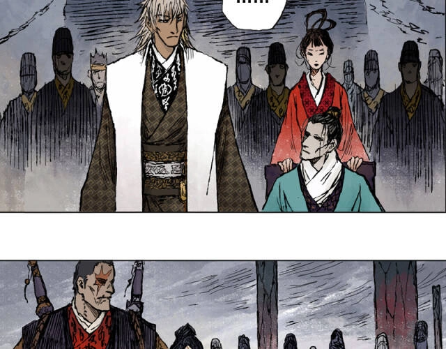 Linh Khư Chapter 55 - 36