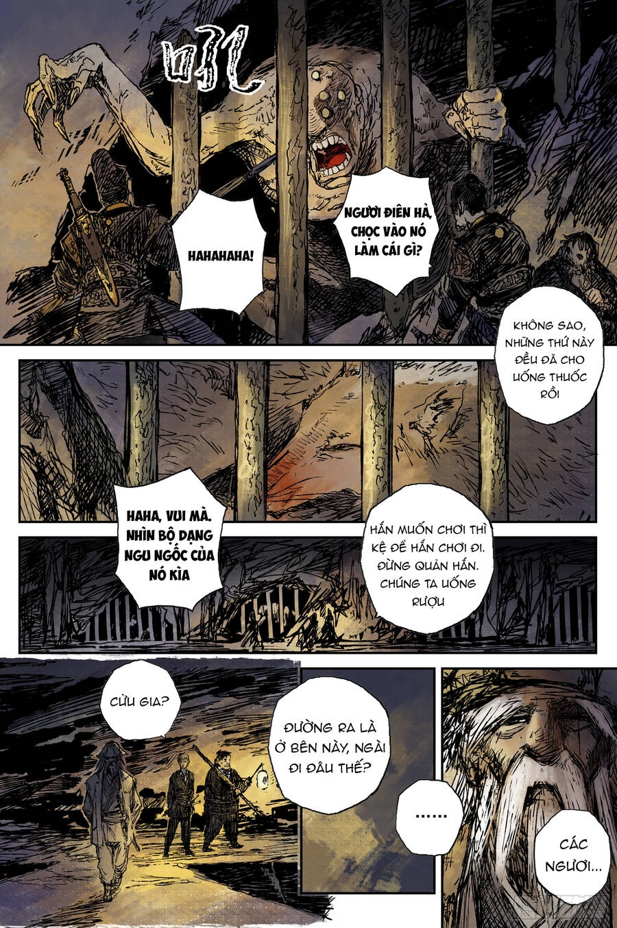 Linh Khư Chapter 56 - 8