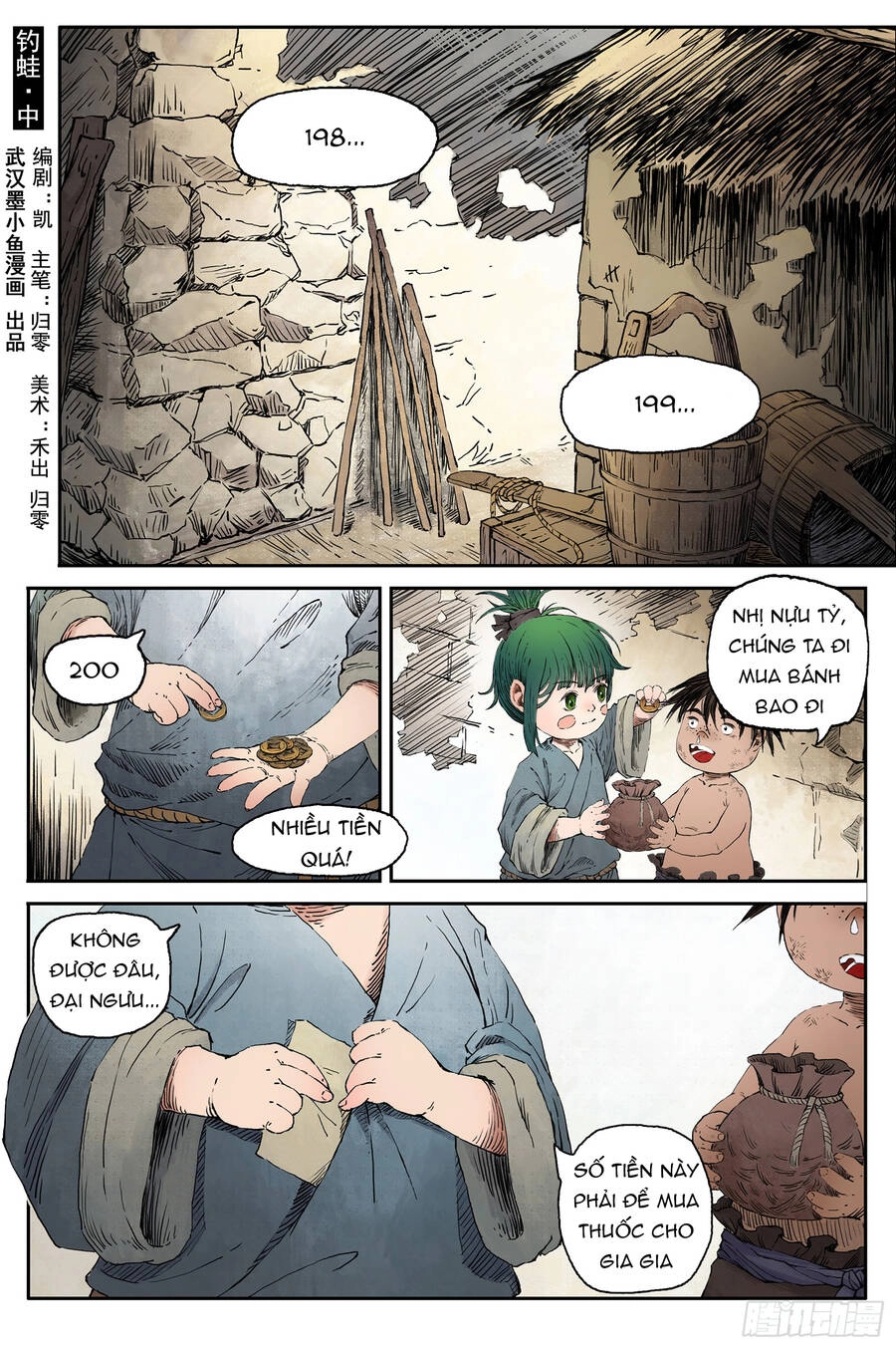 Linh Khư Chapter 59 - 1
