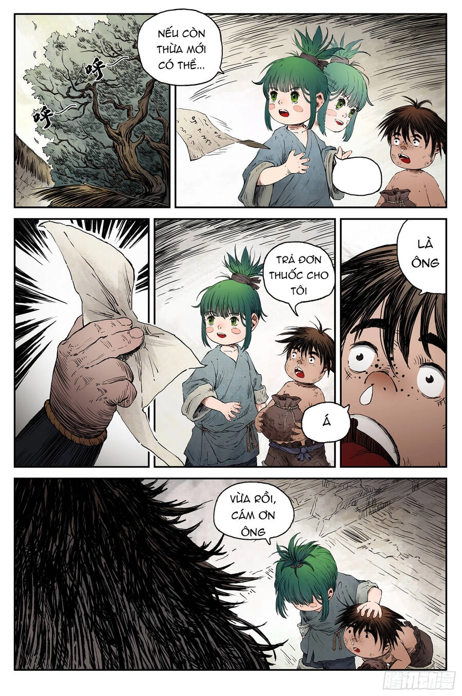 Linh Khư Chapter 59 - 2