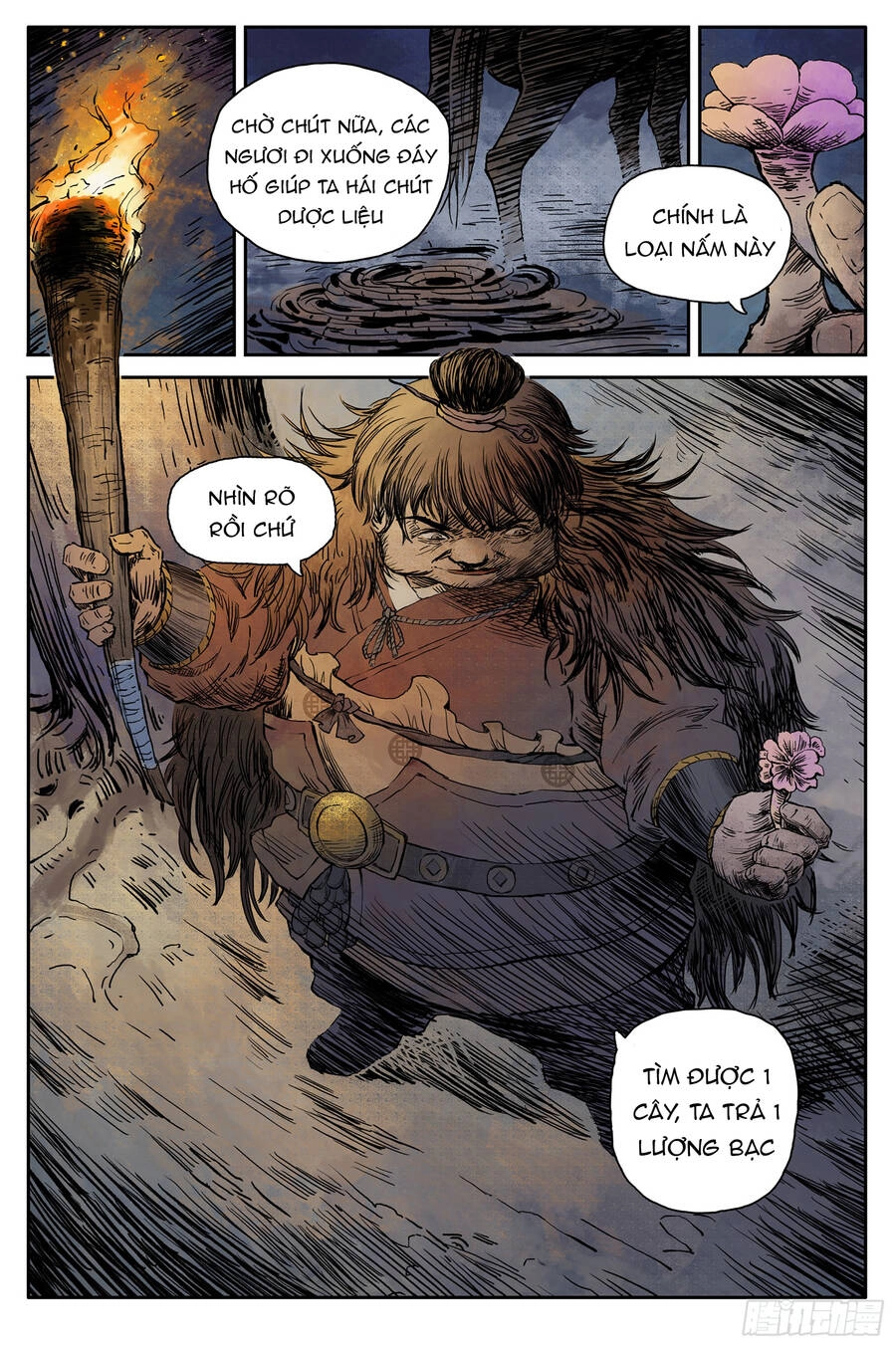 Linh Khư Chapter 59 - 5