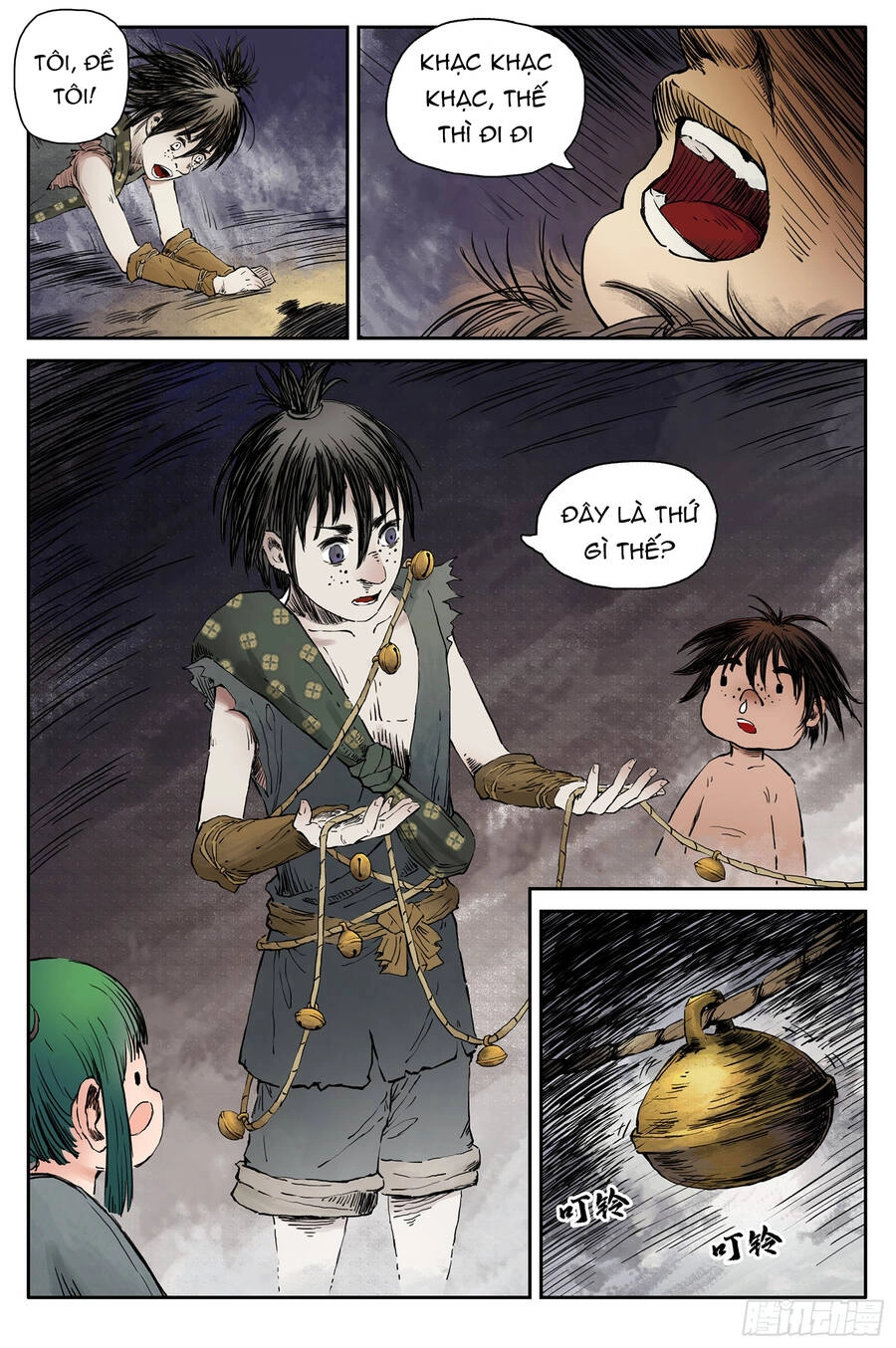 Linh Khư Chapter 59 - 7