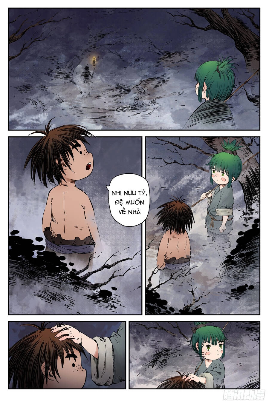 Linh Khư Chapter 59 - 9