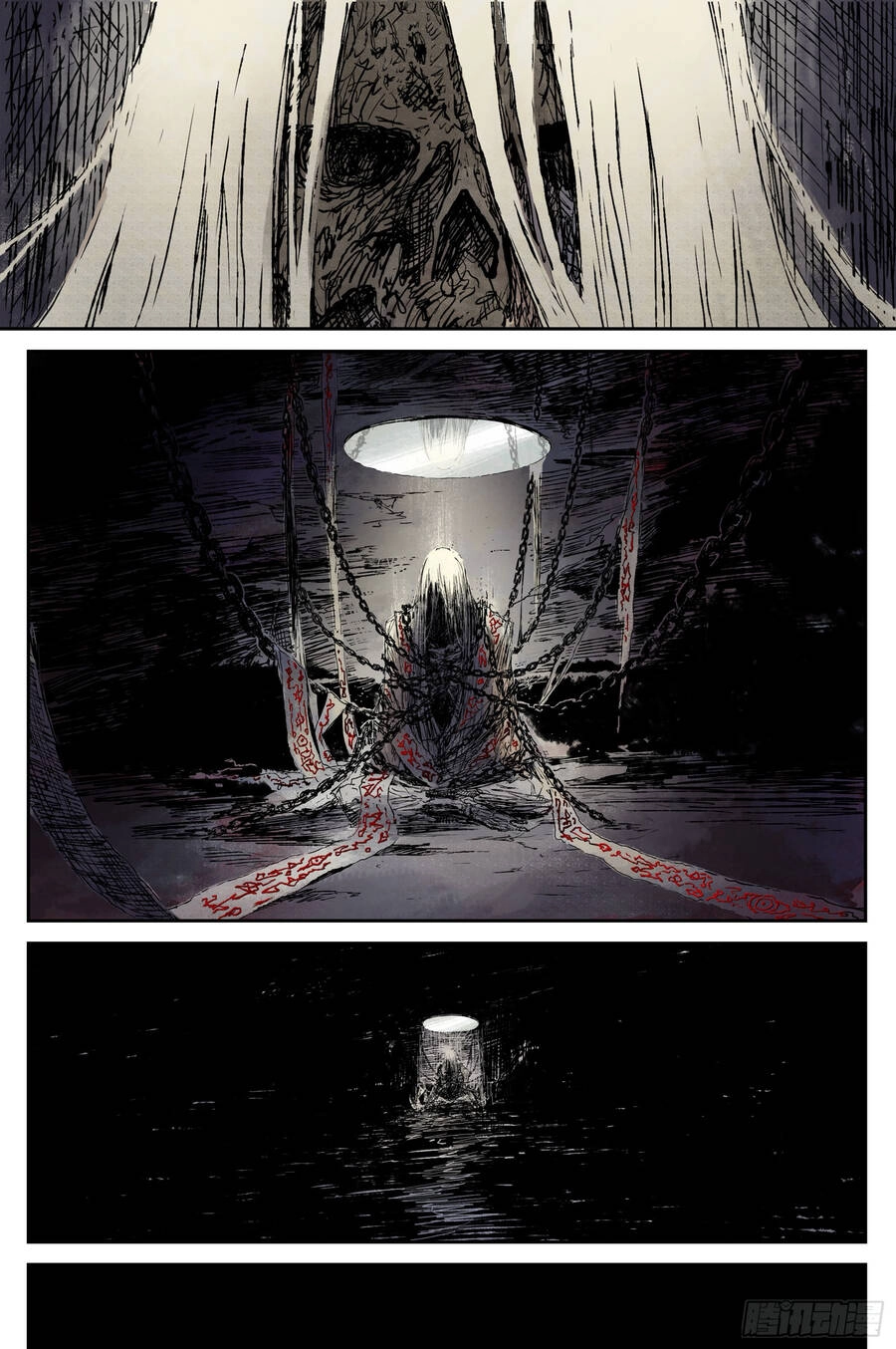 Linh Khư Chapter 62 - 6