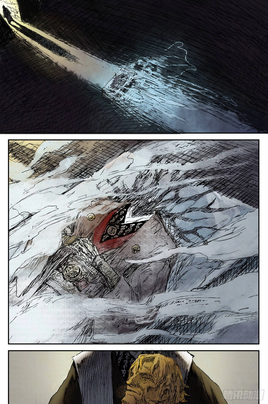 Linh Khư Chapter 65 - 14