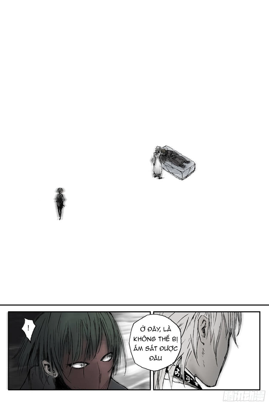 Linh Khư Chapter 66 - 5