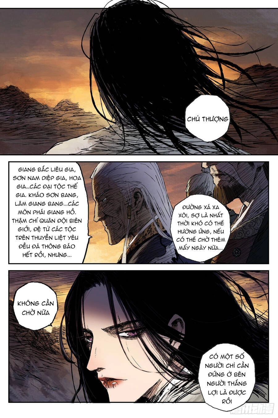 Linh Khư Chapter 66 - 8