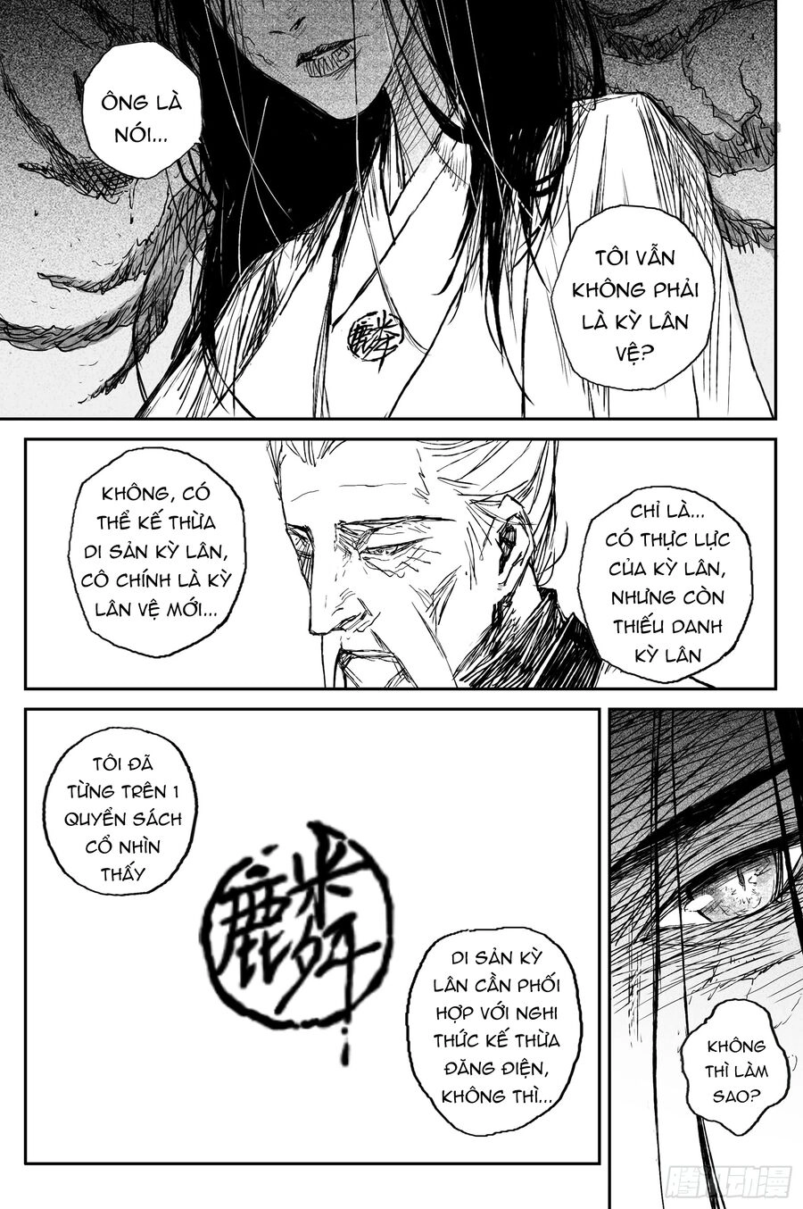 Linh Khư Chapter 68 - 11