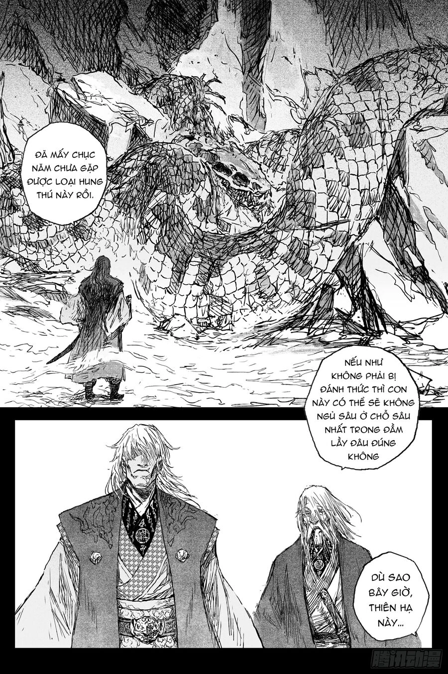 Linh Khư Chapter 69 - 5
