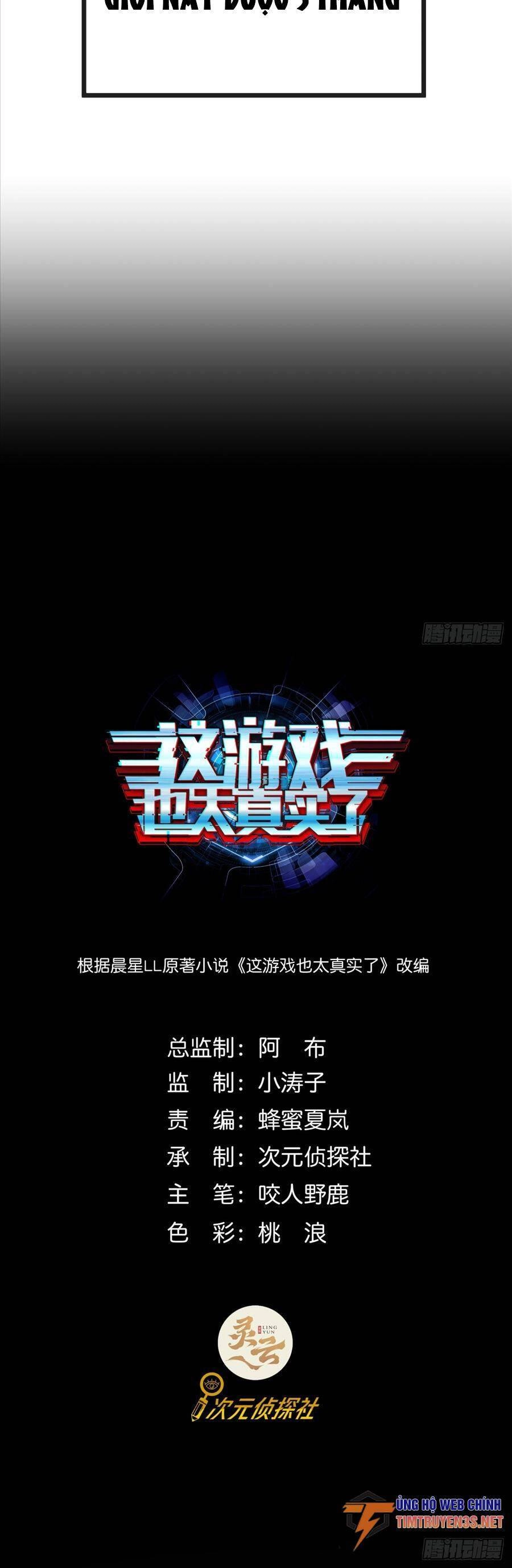 Đây Là Trò Chơi Thật Sao? Chapter 2 - 12