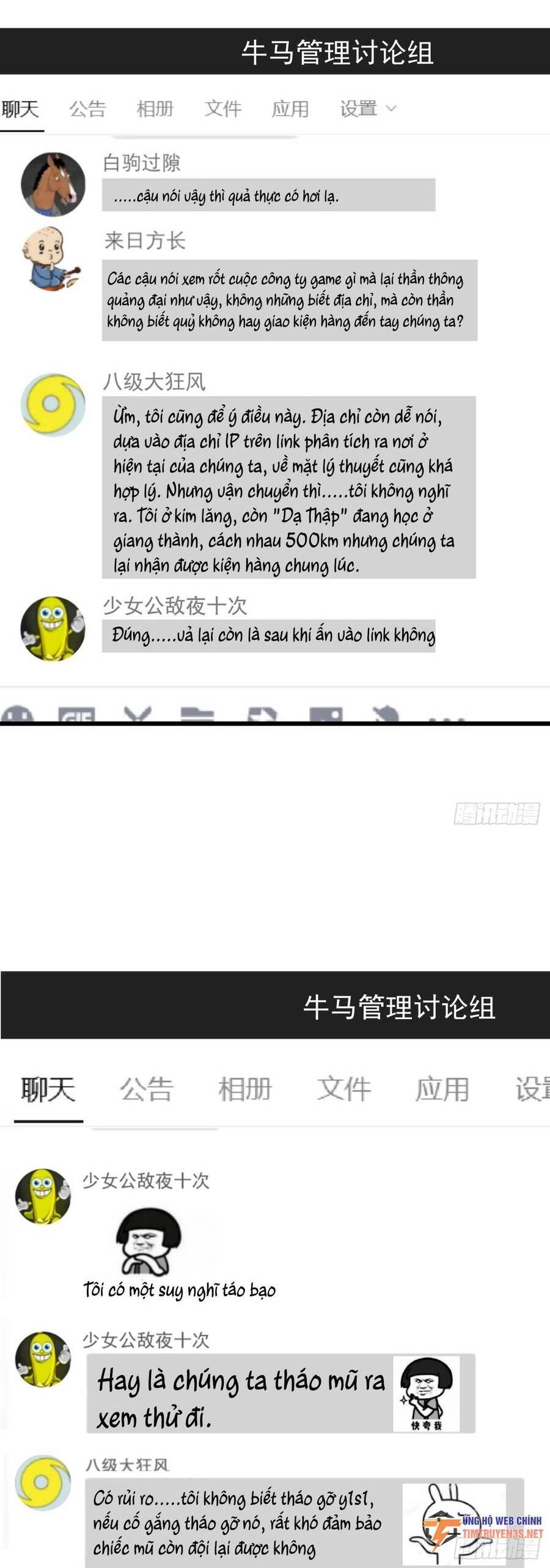 Đây Là Trò Chơi Thật Sao? Chapter 3 - 19