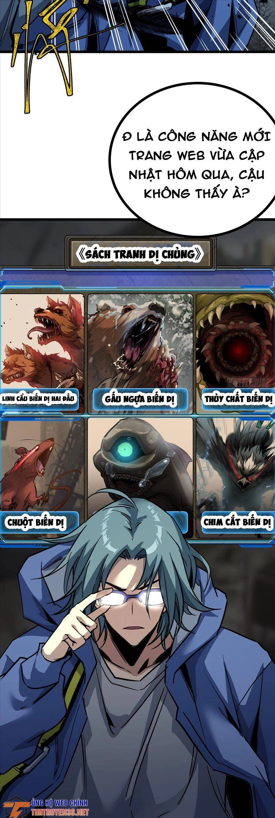 Đây Là Trò Chơi Thật Sao? Chapter 6 - 15