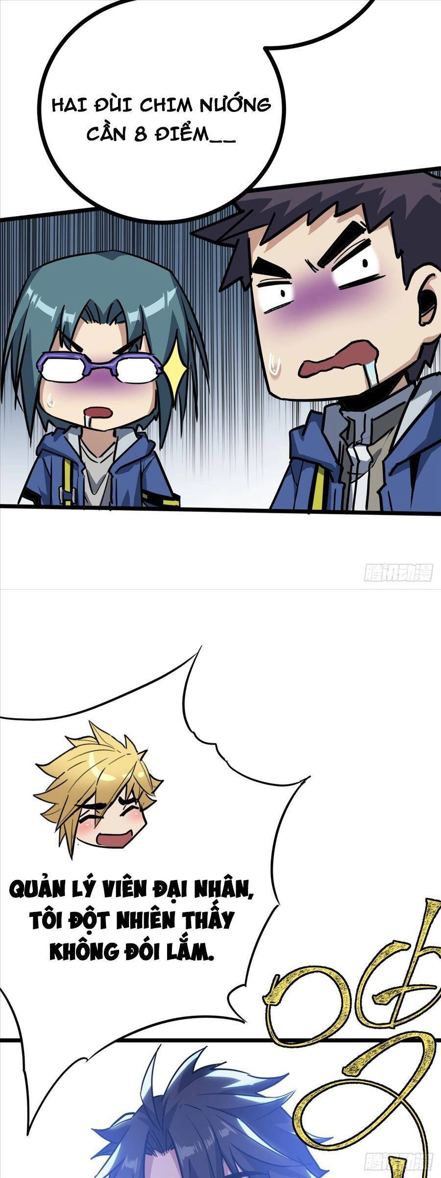 Đây Là Trò Chơi Thật Sao? Chapter 6 - 47