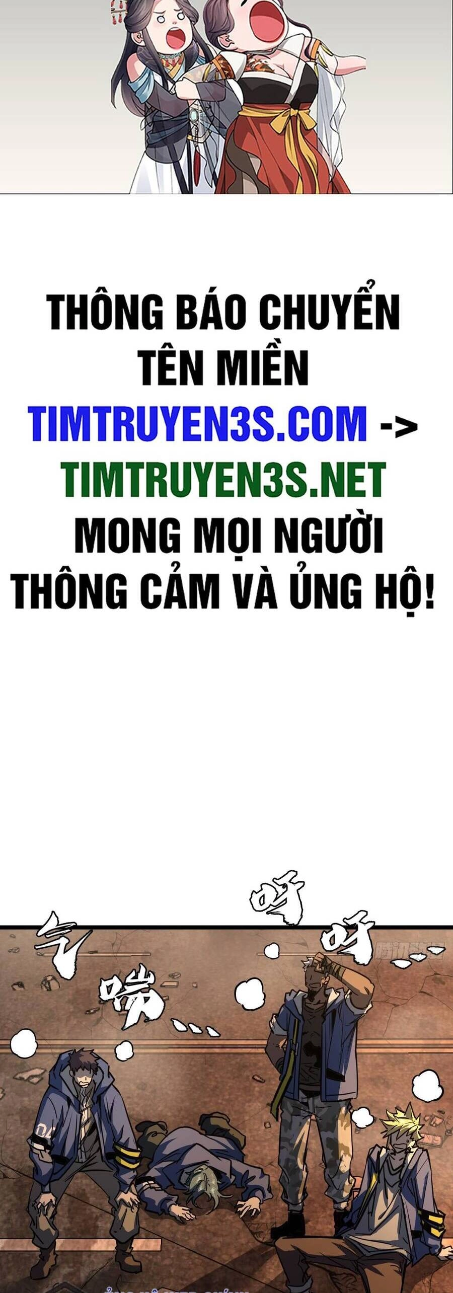 Đây Là Trò Chơi Thật Sao? Chapter 7 - 2