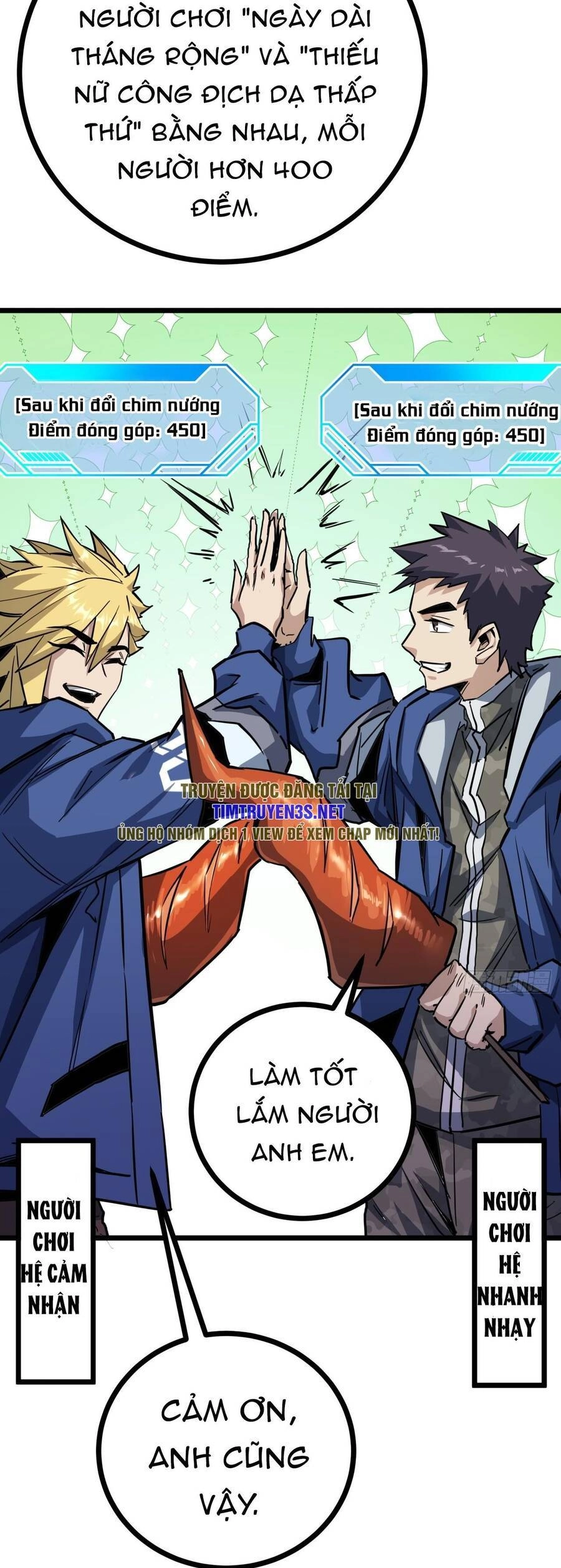 Đây Là Trò Chơi Thật Sao? Chapter 7 - 6