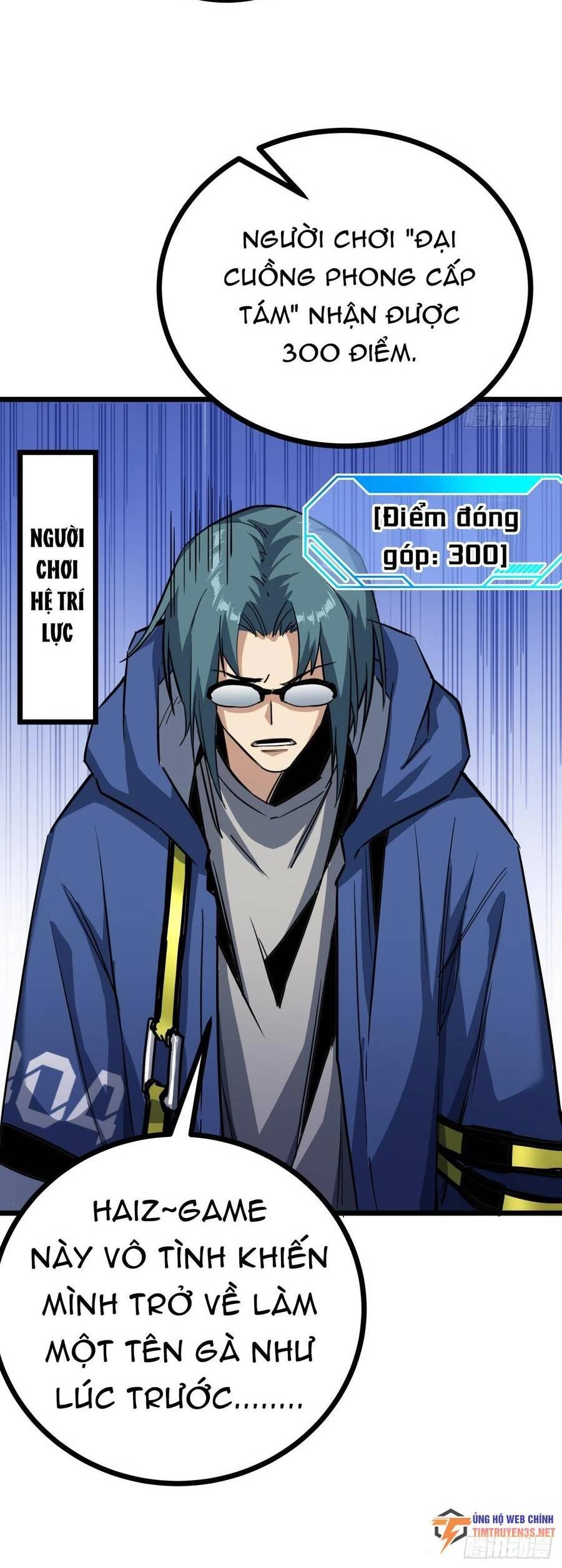 Đây Là Trò Chơi Thật Sao? Chapter 7 - 7