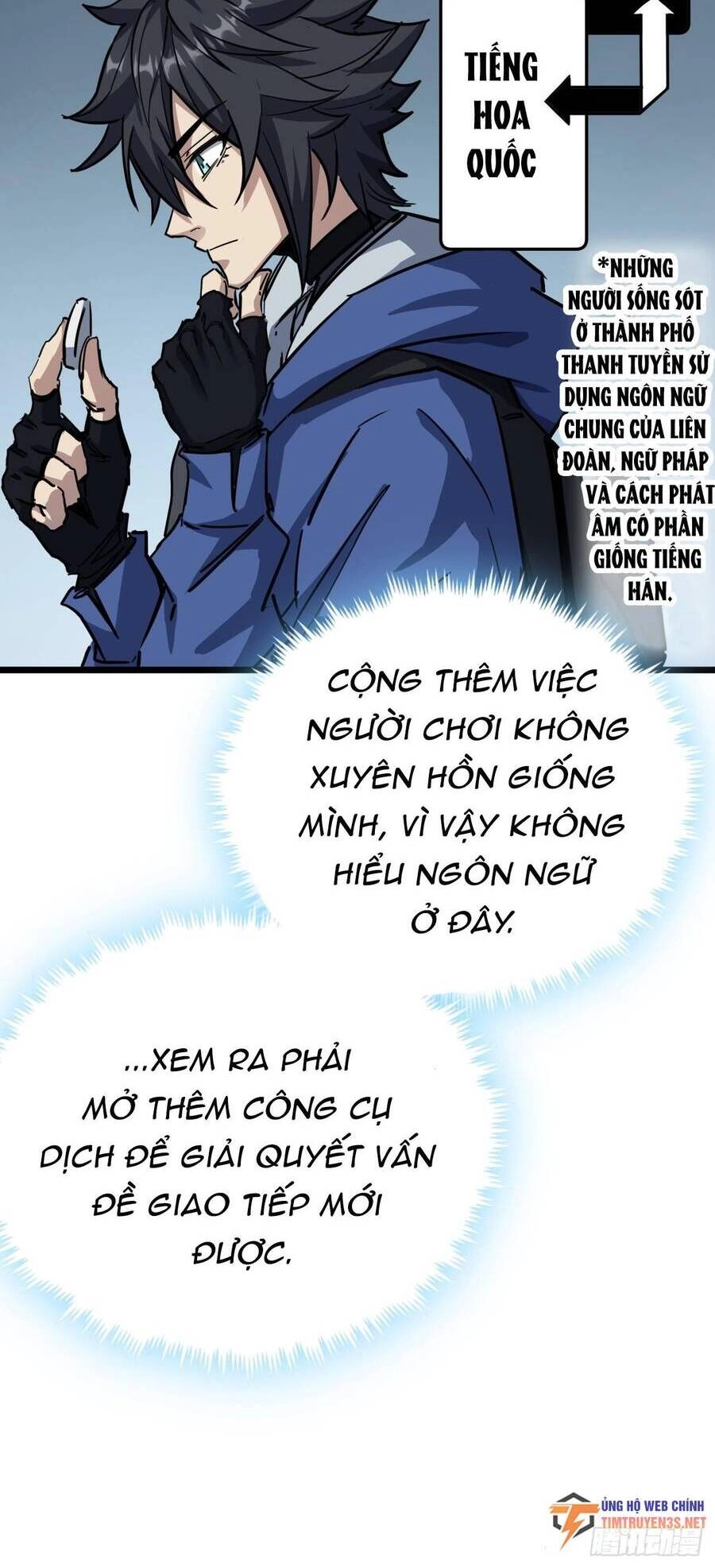 Đây Là Trò Chơi Thật Sao? Chapter 7 - 13