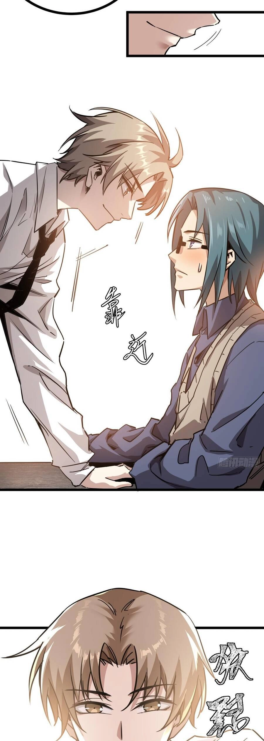 Đây Là Trò Chơi Thật Sao? Chapter 7 - 46