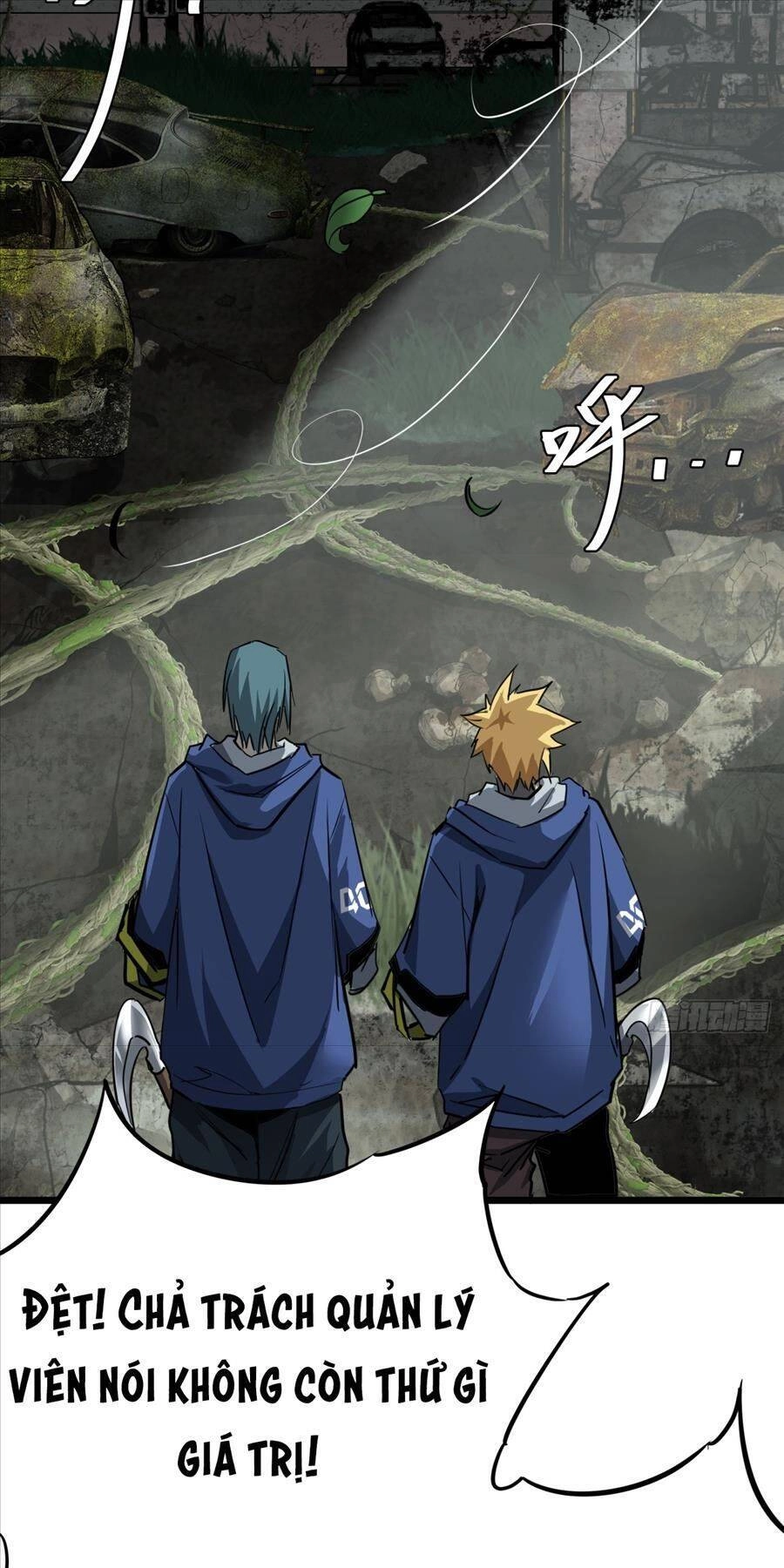 Đây Là Trò Chơi Thật Sao? Chapter 11 - 8