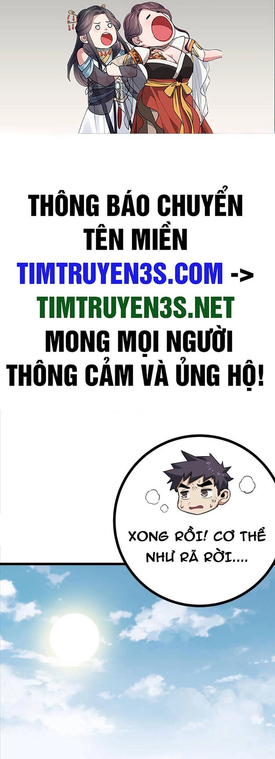 Đây Là Trò Chơi Thật Sao? Chapter 12 - 2