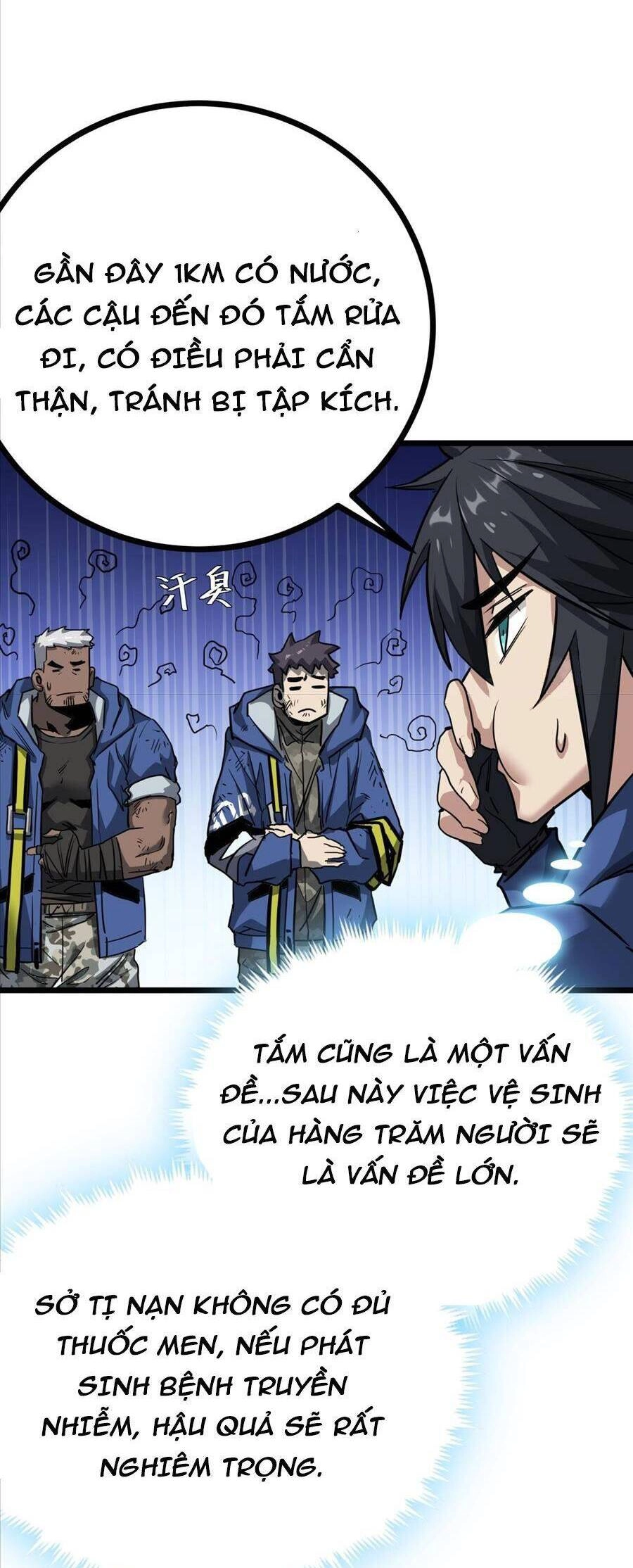 Đây Là Trò Chơi Thật Sao? Chapter 12 - 5