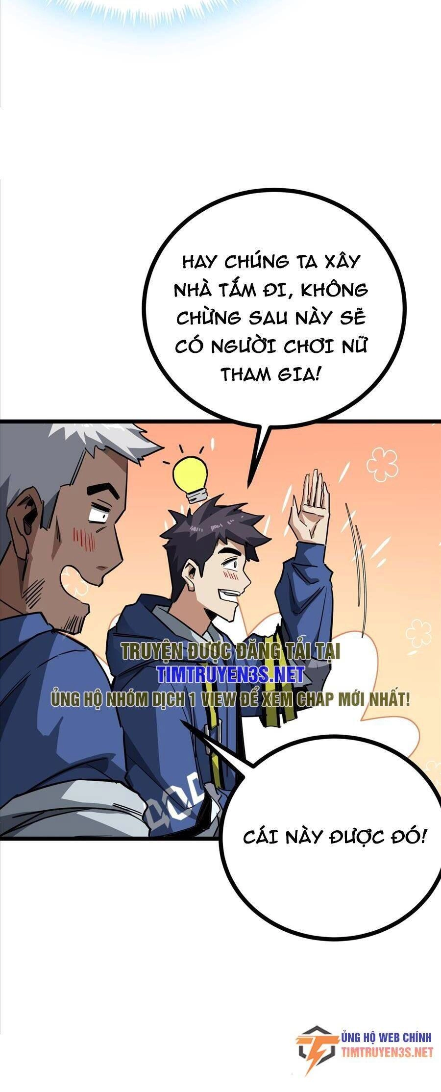 Đây Là Trò Chơi Thật Sao? Chapter 12 - 6