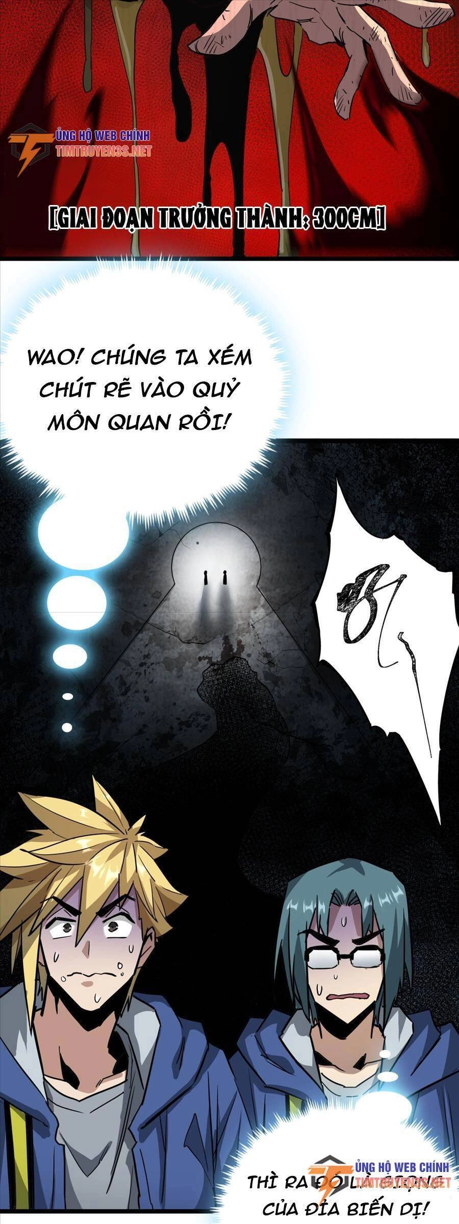Đây Là Trò Chơi Thật Sao? Chapter 12 - 24