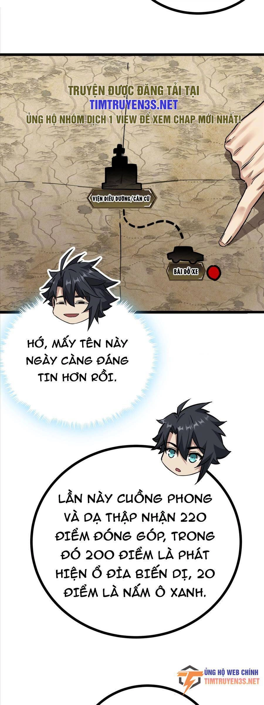 Đây Là Trò Chơi Thật Sao? Chapter 12 - 26