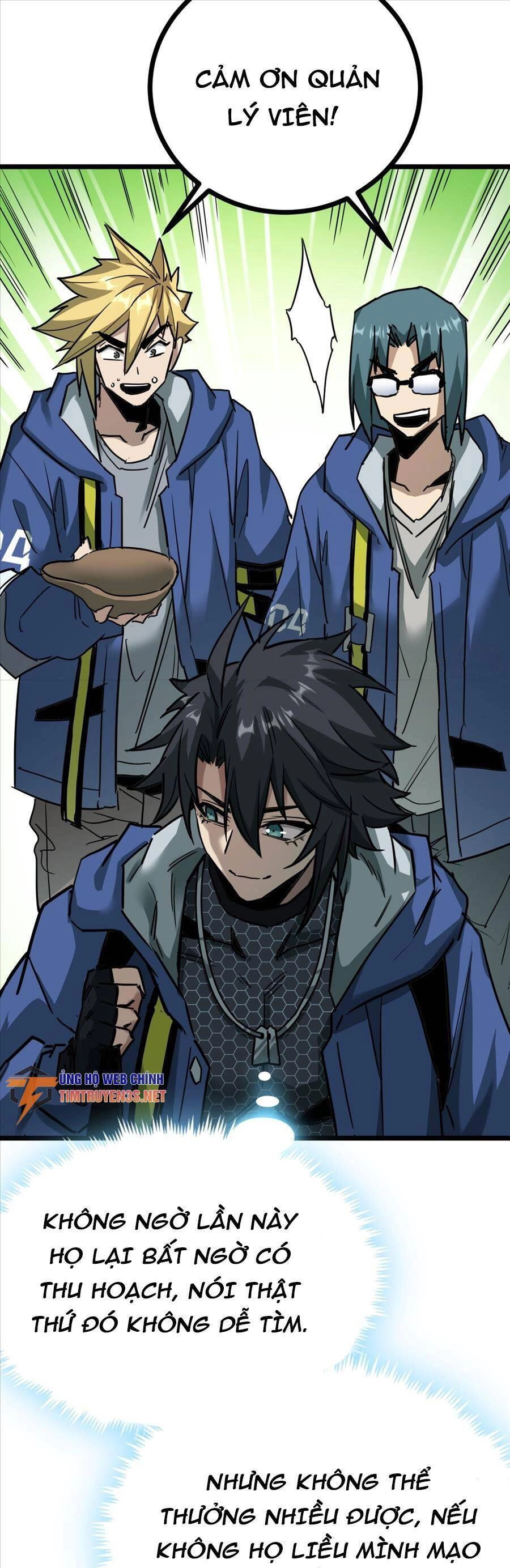 Đây Là Trò Chơi Thật Sao? Chapter 12 - 27