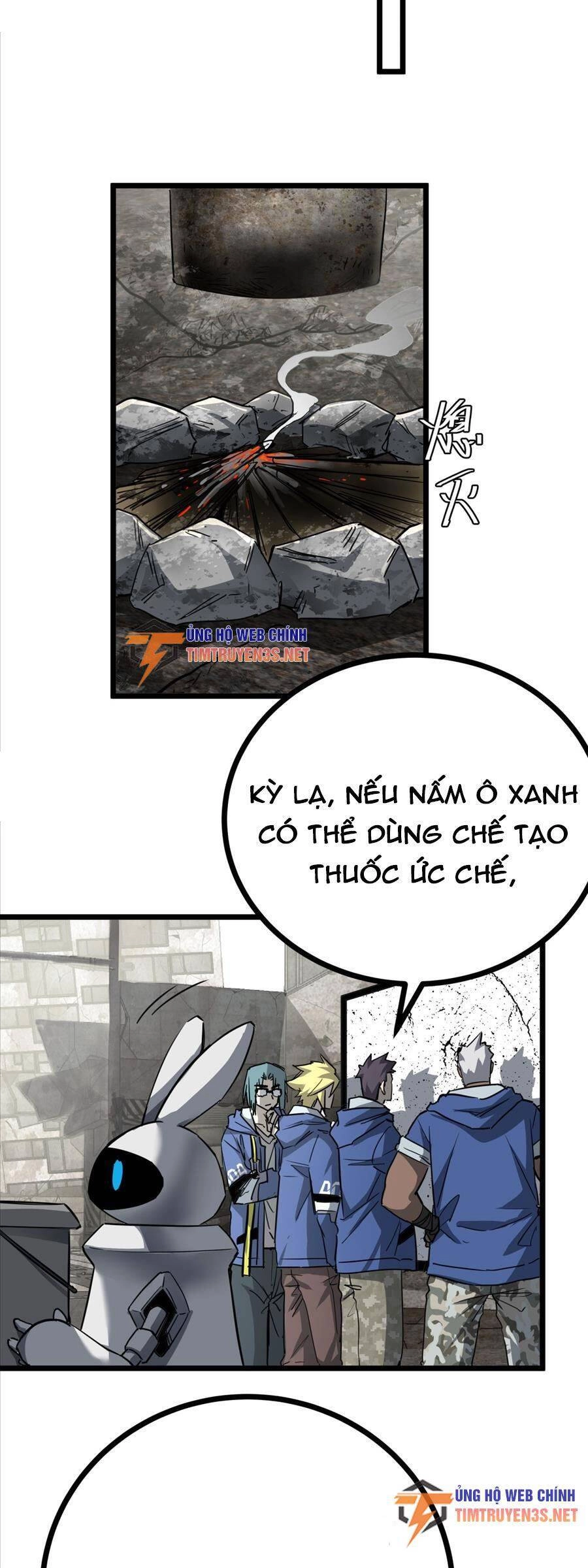 Đây Là Trò Chơi Thật Sao? Chapter 12 - 32