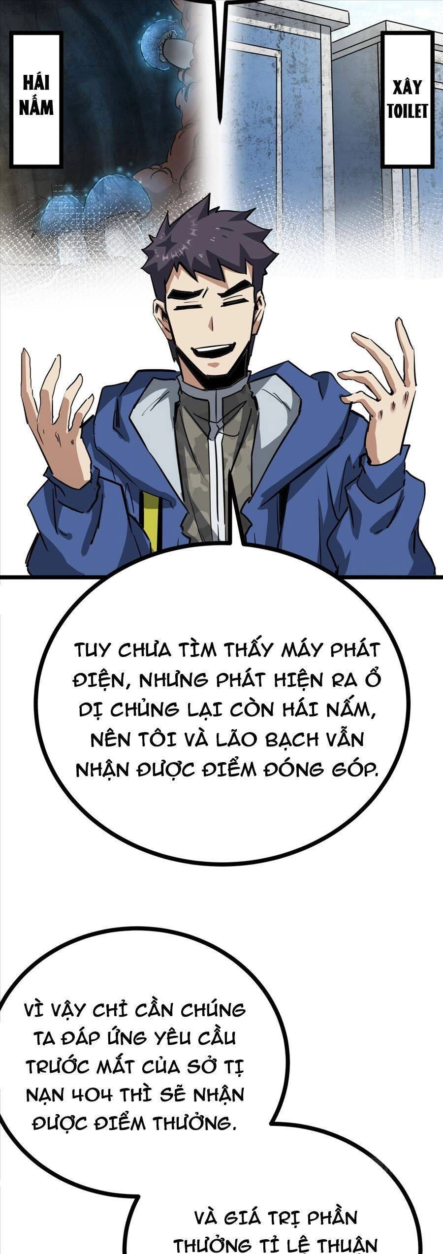 Đây Là Trò Chơi Thật Sao? Chapter 12 - 37