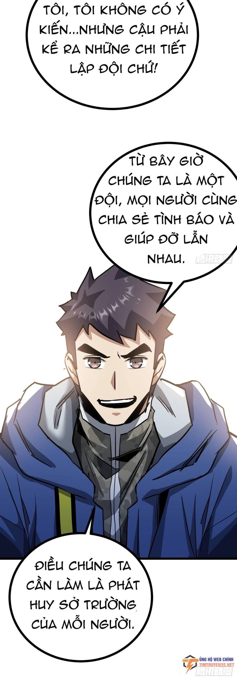 Đây Là Trò Chơi Thật Sao? Chapter 13 - 5