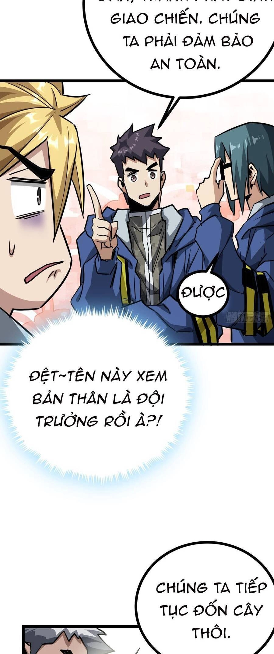 Đây Là Trò Chơi Thật Sao? Chapter 13 - 7