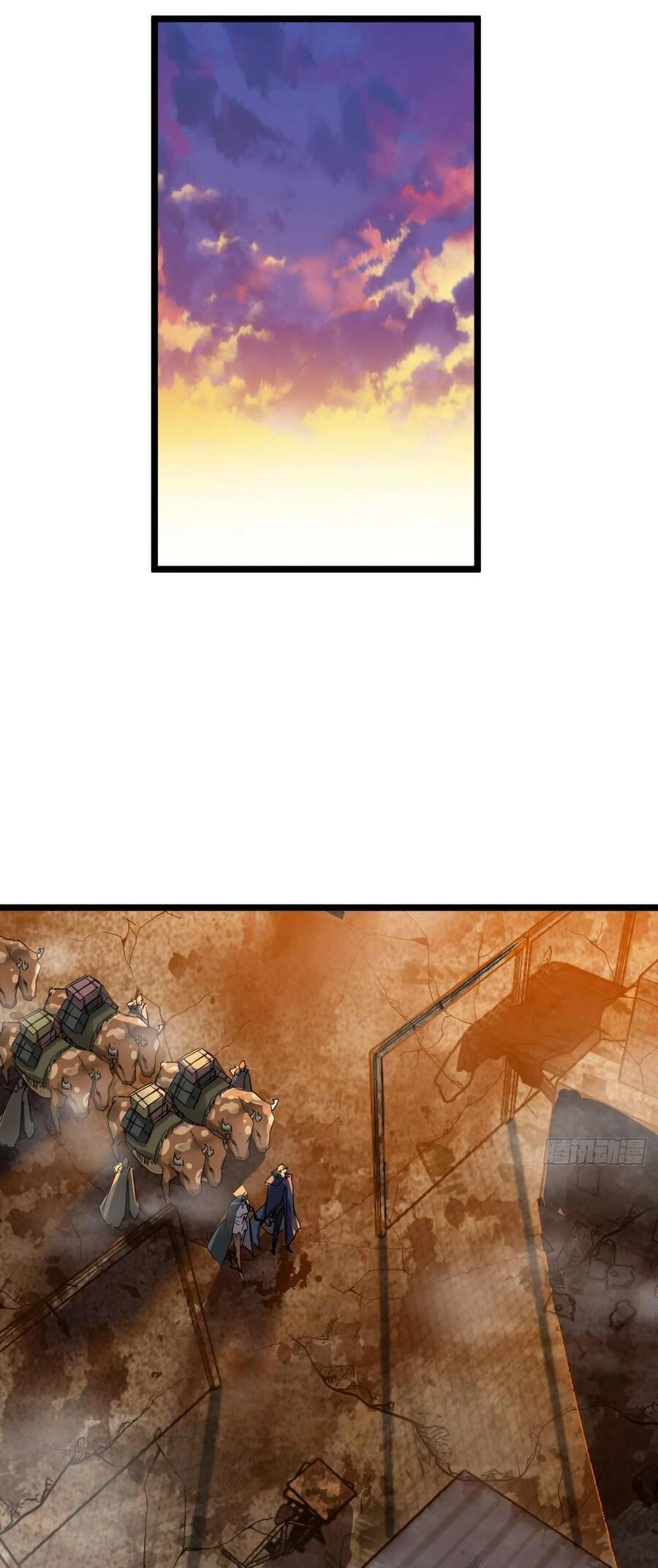 Đây Là Trò Chơi Thật Sao? Chapter 13 - 9