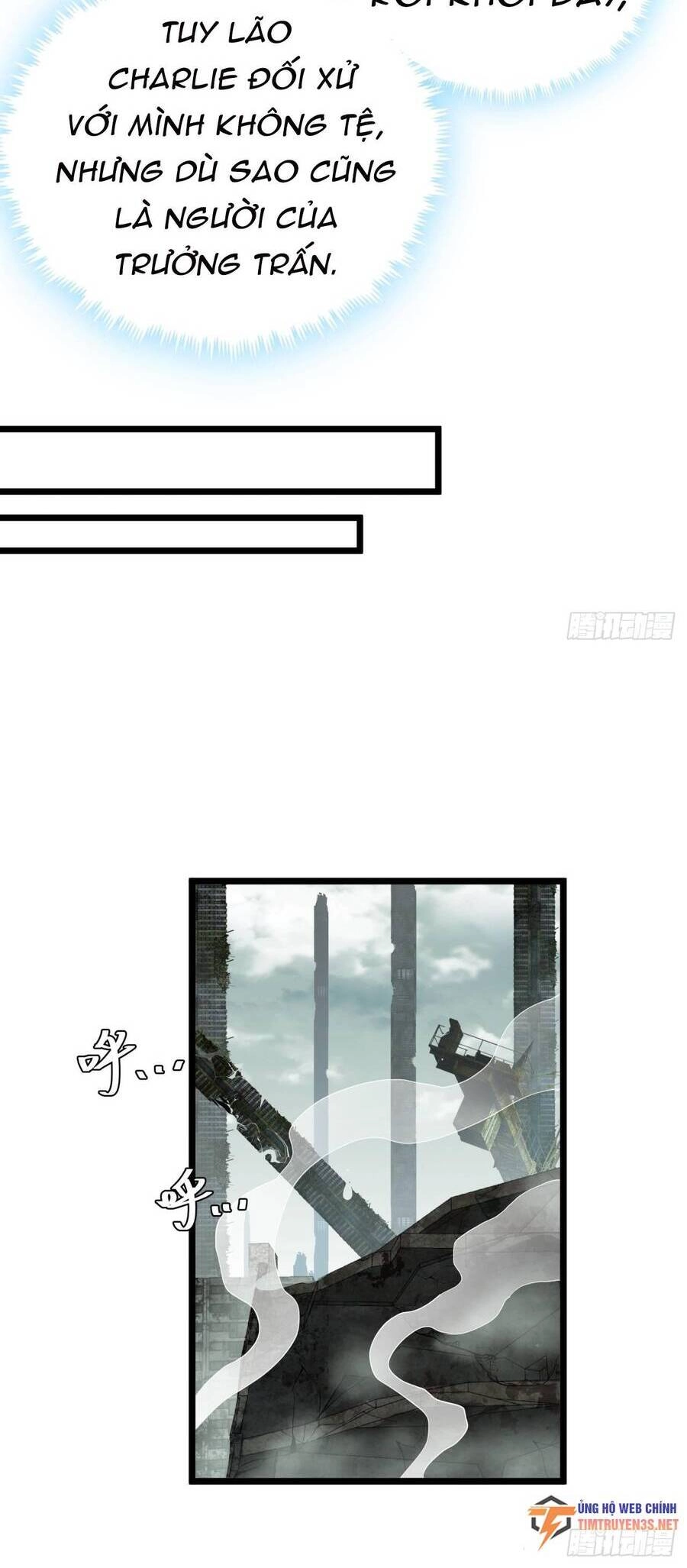 Đây Là Trò Chơi Thật Sao? Chapter 17 - 7