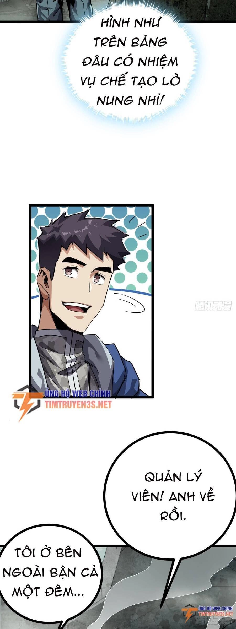 Đây Là Trò Chơi Thật Sao? Chapter 17 - 9